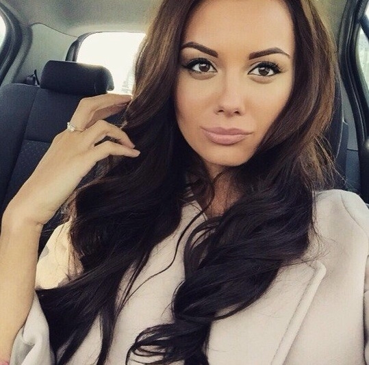 Арина