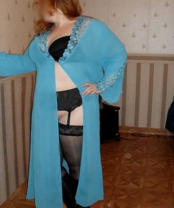 Лилия